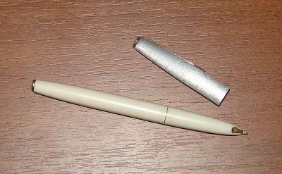 Прикрепленное изображение: DSC09084.JPG